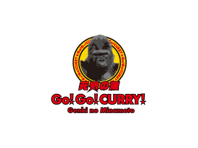 Go! Go! CURRY - Genki no Minamoto